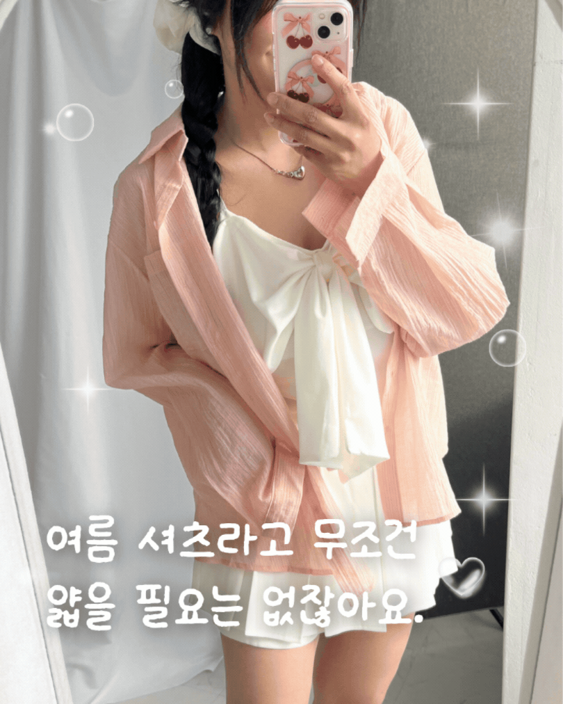 베스트 아이템 이미지