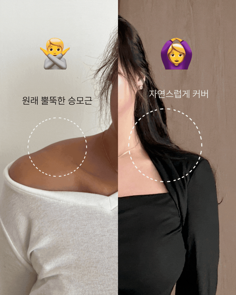 베스트 아이템 이미지