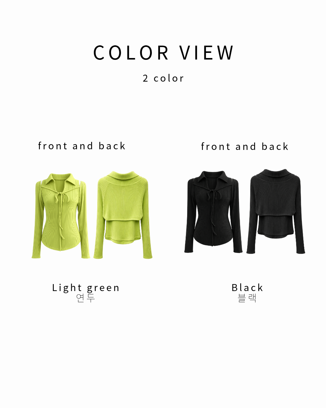 베스트 아이템 이미지