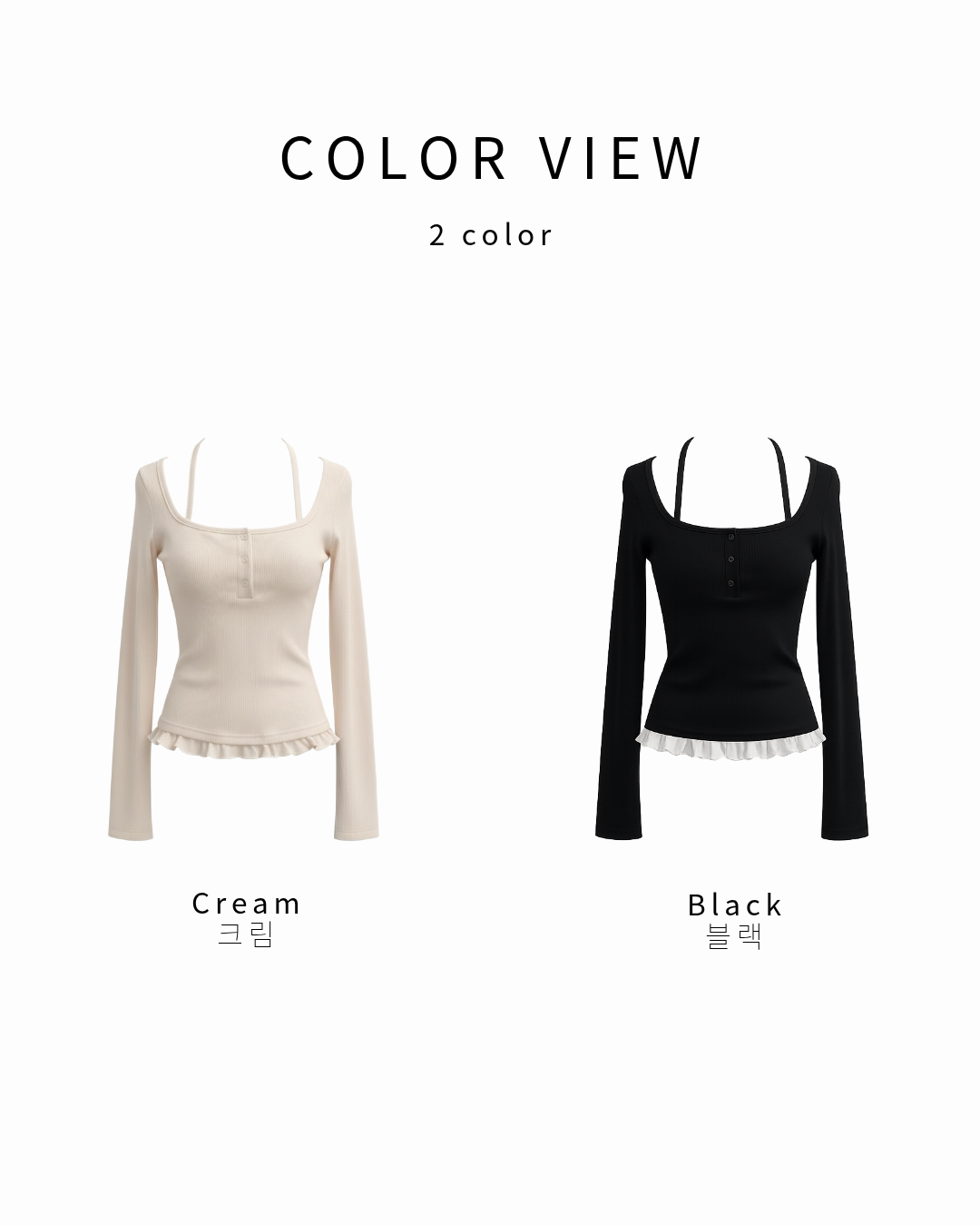 베스트 아이템 이미지