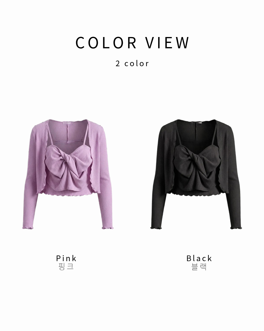 베스트 아이템 이미지