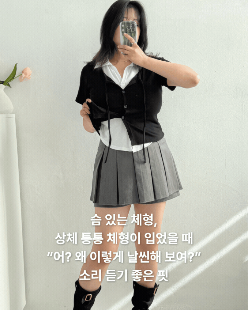 베스트 아이템 이미지