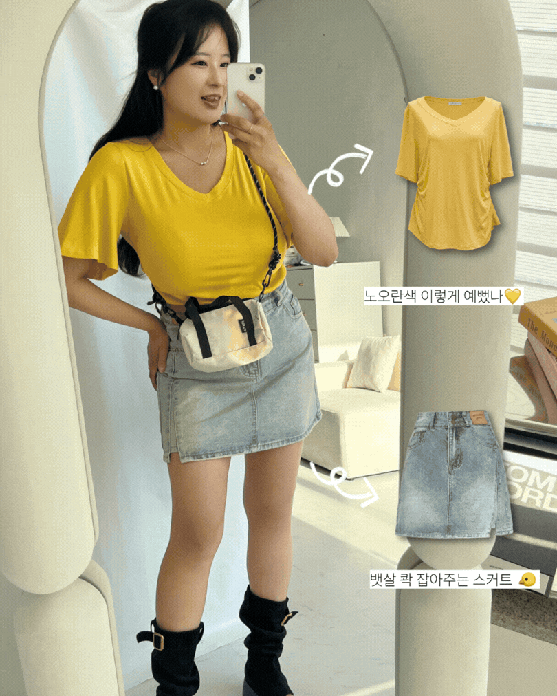 베스트 아이템 이미지