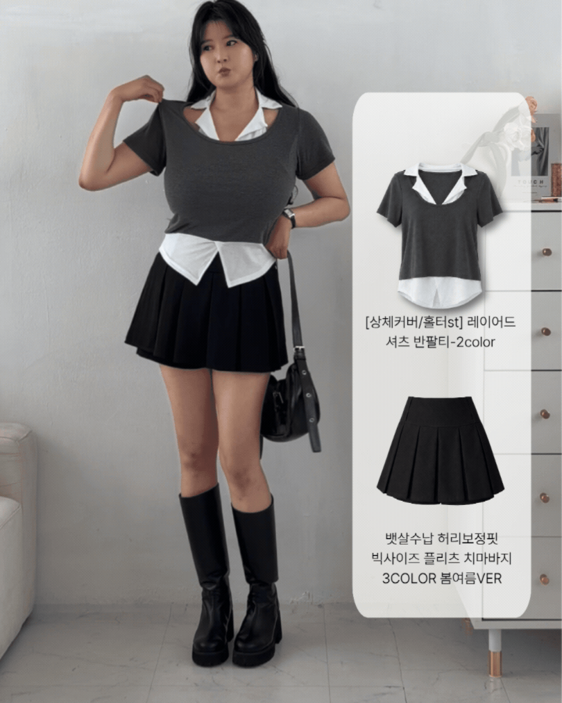 베스트 아이템 이미지