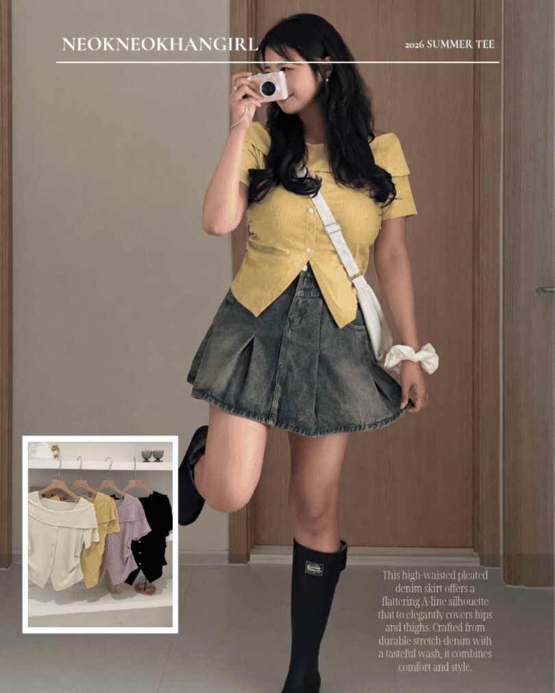 베스트 아이템 이미지