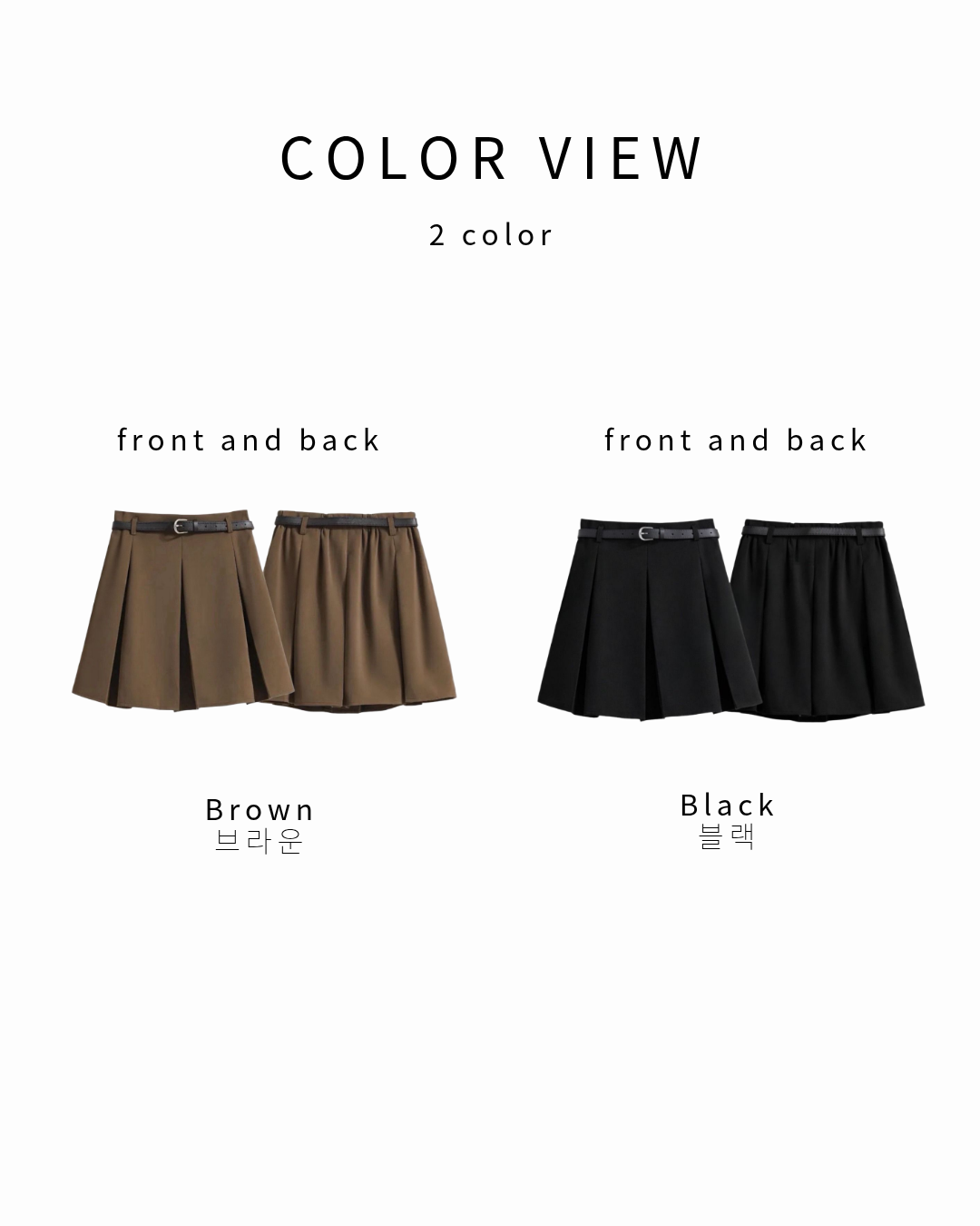 베스트 아이템 이미지