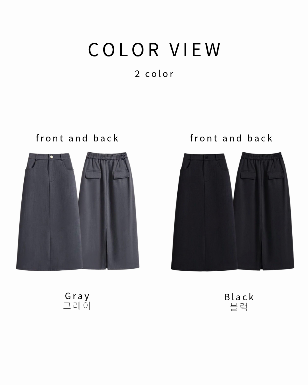 베스트 아이템 이미지