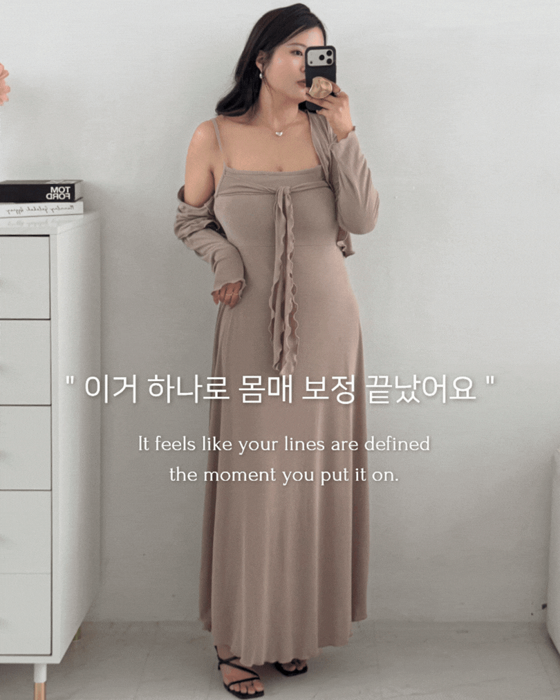베스트 아이템 이미지