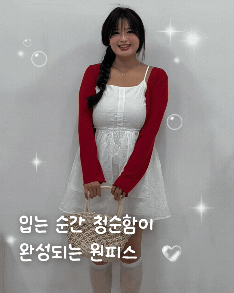 상품이미지