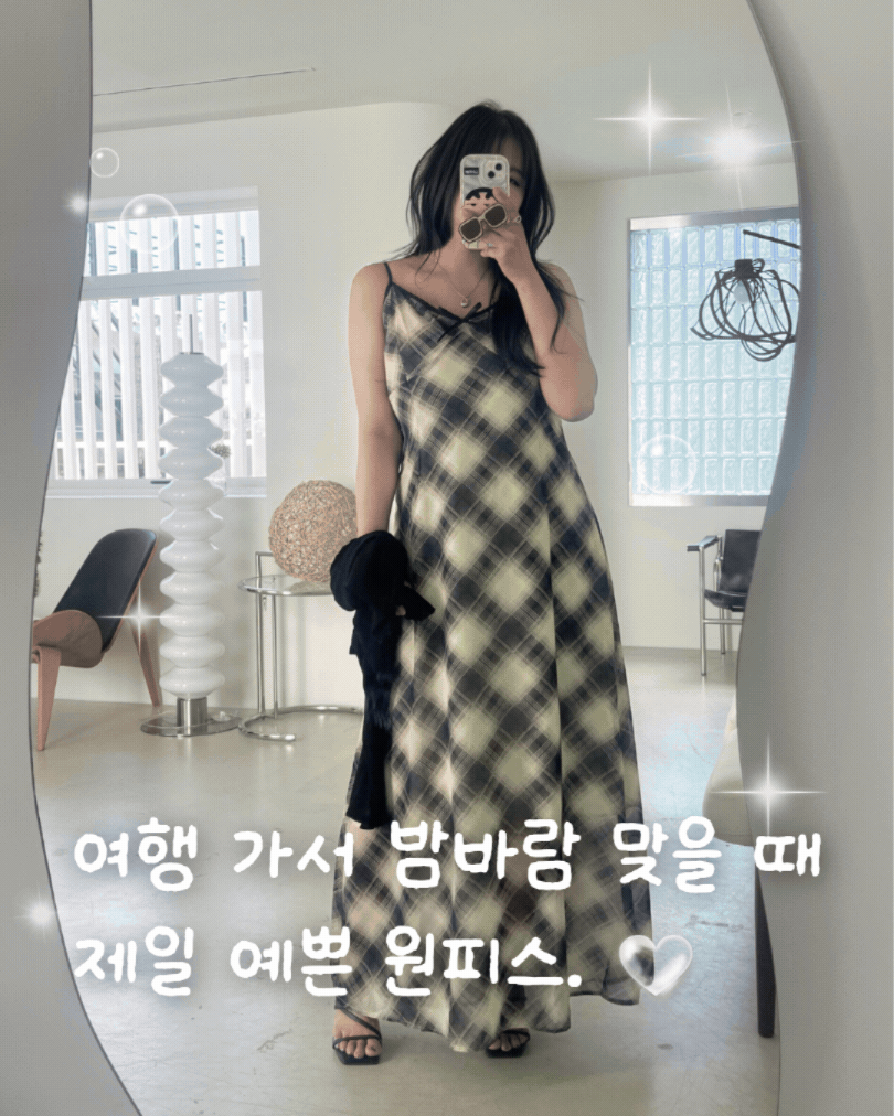 베스트 아이템 이미지