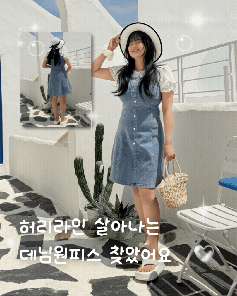 상품이미지