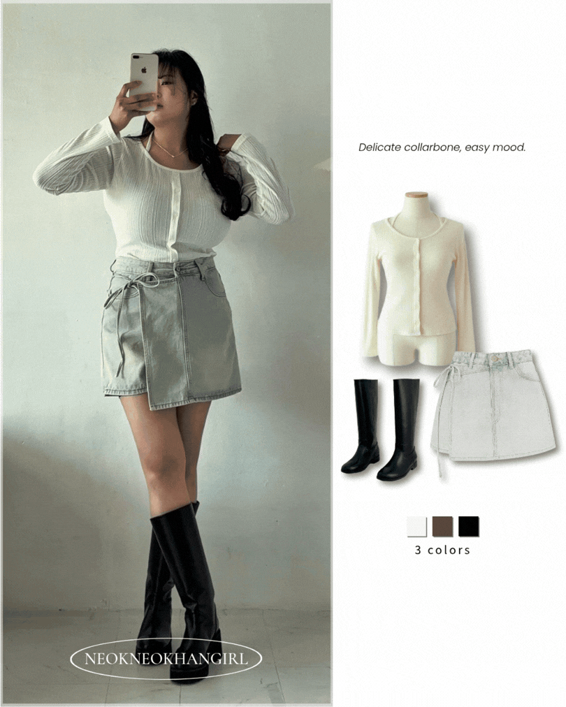 베스트 아이템 이미지