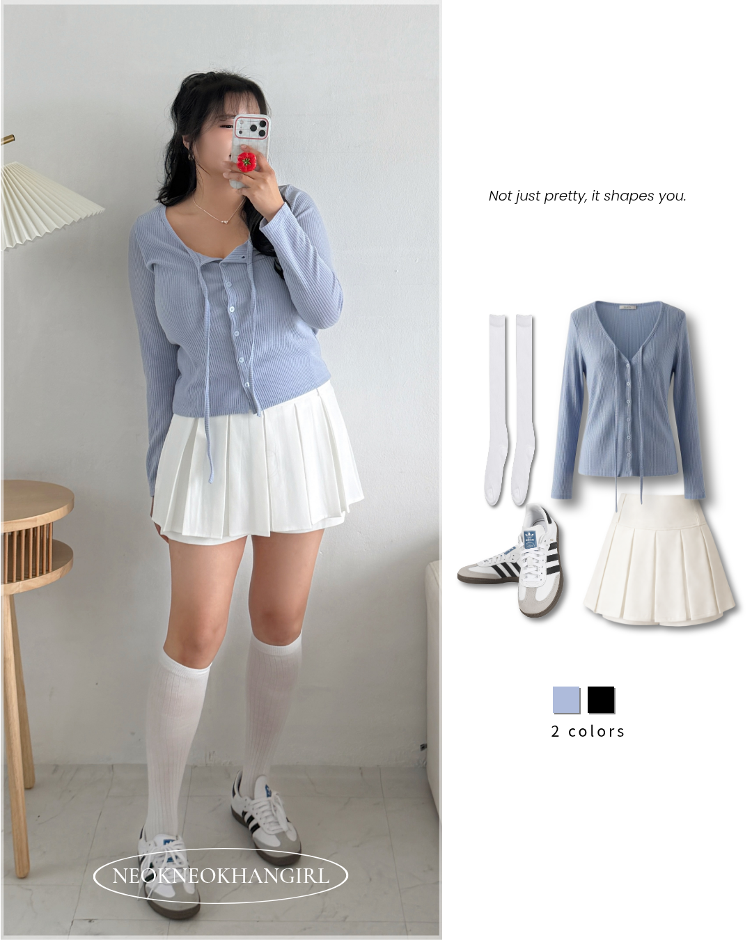 베스트 아이템 이미지